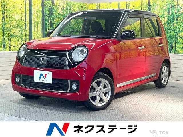 2013 Honda Honda Others