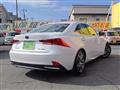 2016 Lexus IS