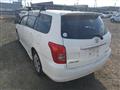 2007 Toyota Corolla Fielder