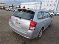 2014 Toyota Corolla Fielder