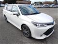 2017 Toyota Corolla Fielder