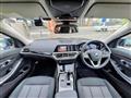 2019 BMW 3 Series
