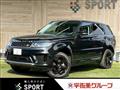 2019 Land Rover Range Rover Sport