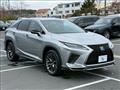 2020 Lexus RX