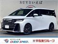 2023 Toyota Vellfire
