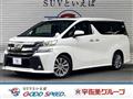 2016 Toyota Vellfire