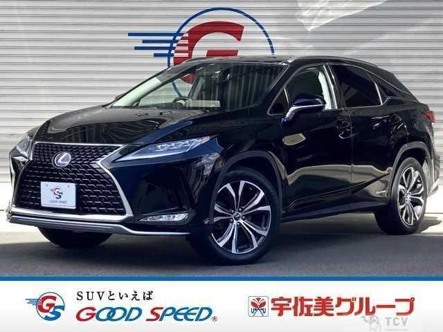 2020 Lexus RX