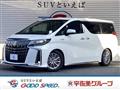 2021 Toyota Alphard Hybrid