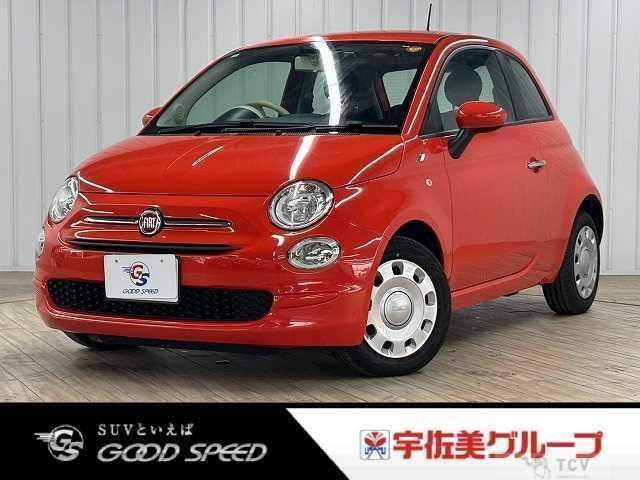 2022 Fiat 500