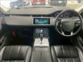 2019 Land Rover Land Rover Others