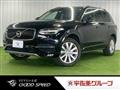 2017 Volvo XC90