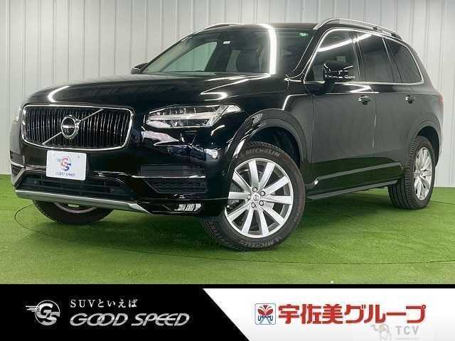 2017 Volvo XC90