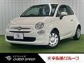 2019 Fiat 500