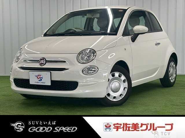 2019 Fiat 500