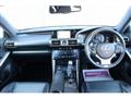 2013 Lexus IS