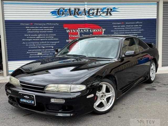 1995 Nissan Silvia