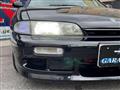 1995 Nissan Silvia