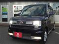 2013 Daihatsu Move Conte