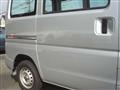 2004 Nissan Clipper Van
