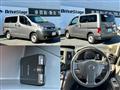 2020 Nissan NV200 VANETTE