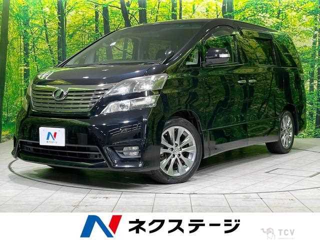 2010 Toyota Vellfire