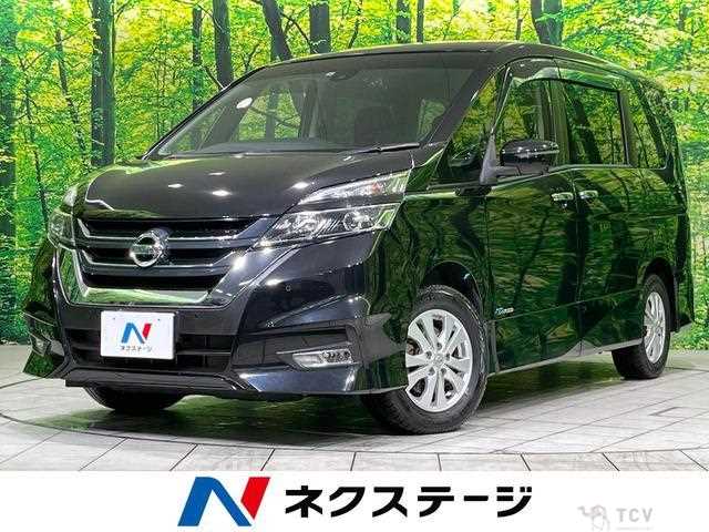 2017 Nissan Serena