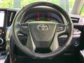 2017 Toyota Alphard G
