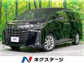 2020 Toyota Alphard G