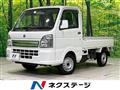 2022 Suzuki Carry Truck