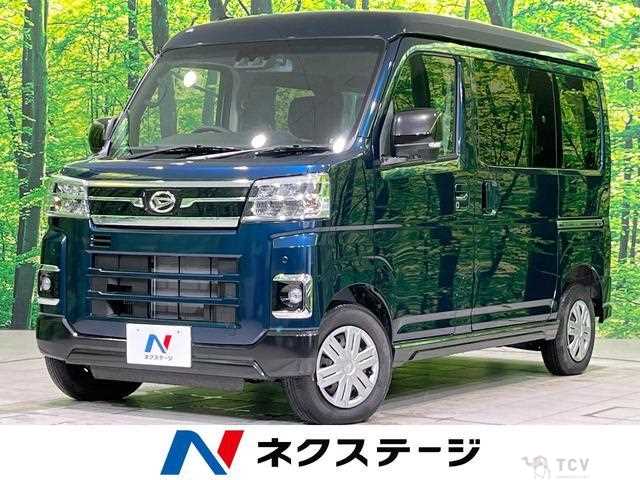 2021 Daihatsu Atrai