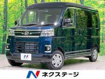 2021 Daihatsu Atrai