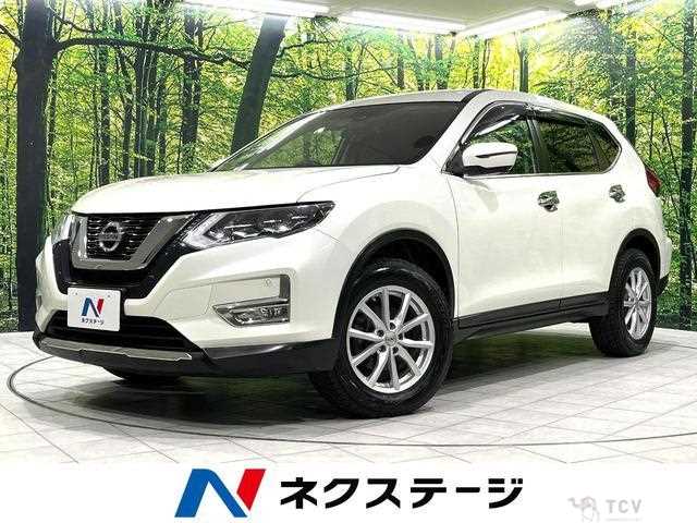2019 Nissan X-Trail