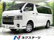 2016 Toyota Regiusace Van