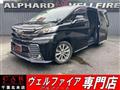 2017 Toyota Vellfire