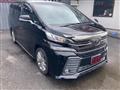 2017 Toyota Vellfire