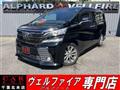 2016 Toyota Vellfire