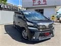 2016 Toyota Vellfire