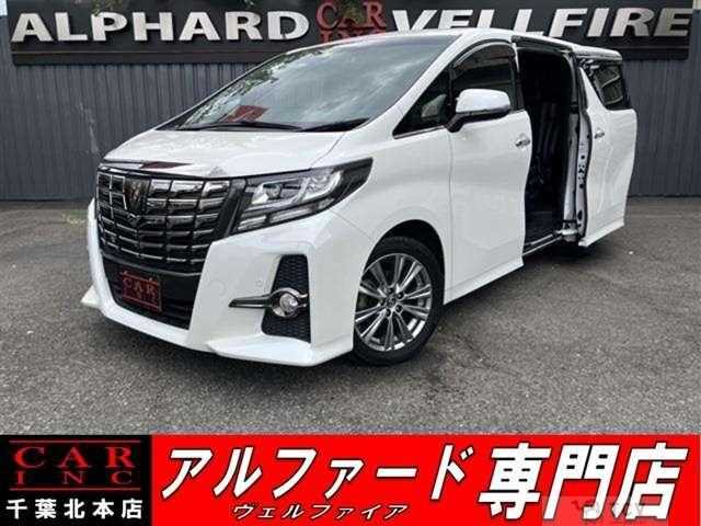 2016 Toyota Alphard G