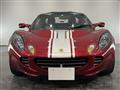 2005 Lotus Elise