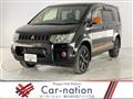 2017 Mitsubishi Delica D5