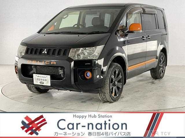 2017 Mitsubishi Delica D5