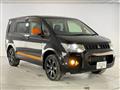 2017 Mitsubishi Delica D5