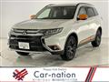 2017 Mitsubishi Outlander