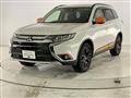 2017 Mitsubishi Outlander