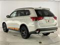 2017 Mitsubishi Outlander