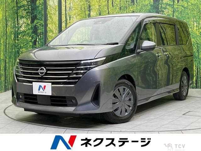 2023 Nissan Serena