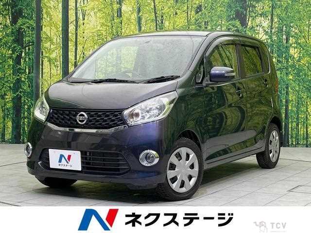 2013 Nissan Nissan Others