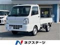 2020 Suzuki Carry Truck