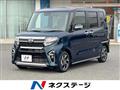 2020 Daihatsu Tanto