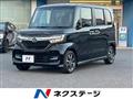 2019 Honda N BOX